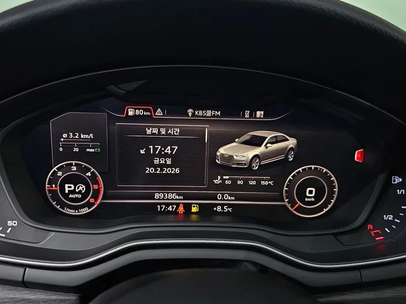 Audi A4 2.0 TDI Premium, снимка 8 - Автомобили и джипове - 53681226