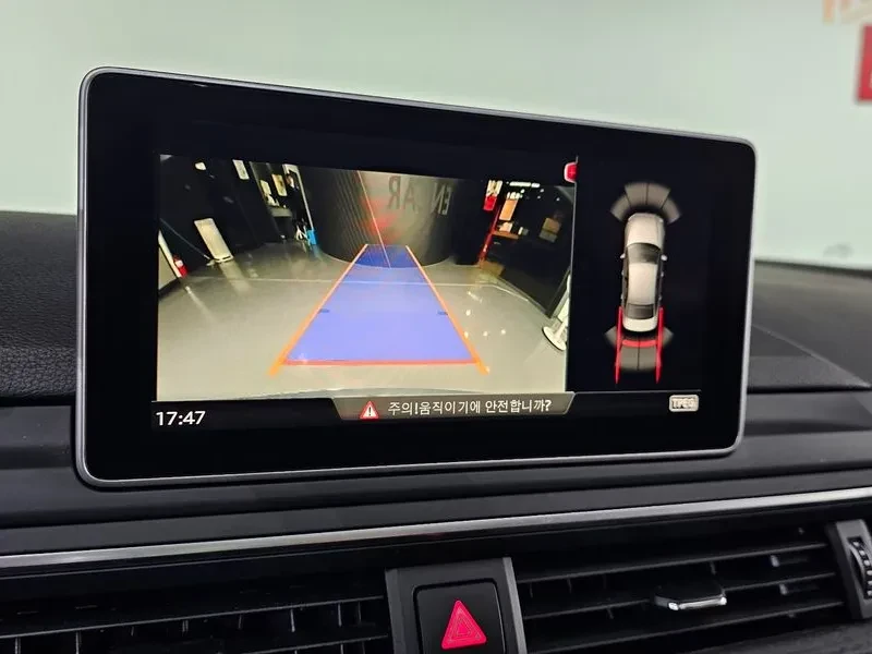 Audi A4 2.0 TDI Premium, снимка 15 - Автомобили и джипове - 53681226