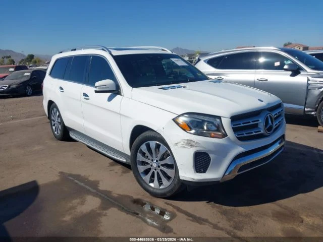 Mercedes-Benz GLS 450 4MATIC