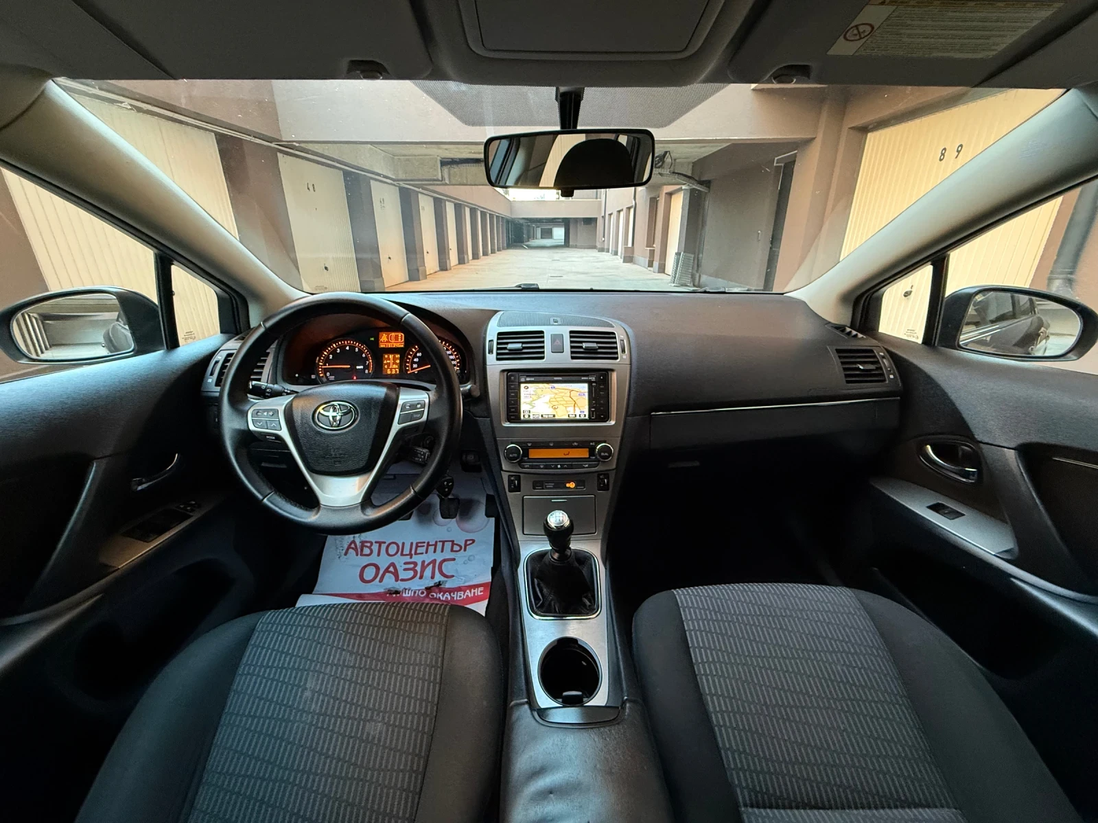 Toyota Avensis 1.8i - изображение 6