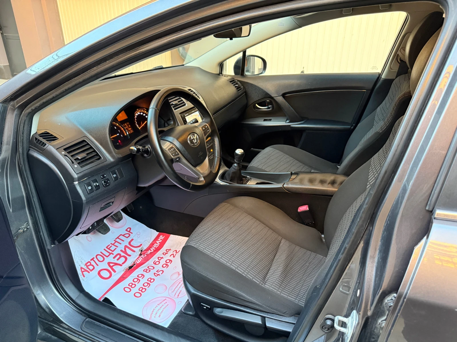 Toyota Avensis 1.8i - изображение 5