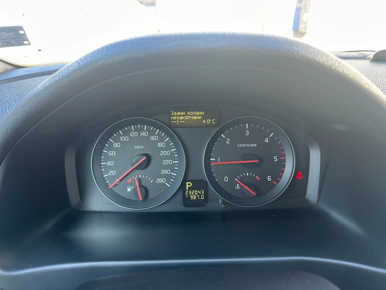 Volvo V50 2.0d/��������� | Mobile.bg � ����������� 14