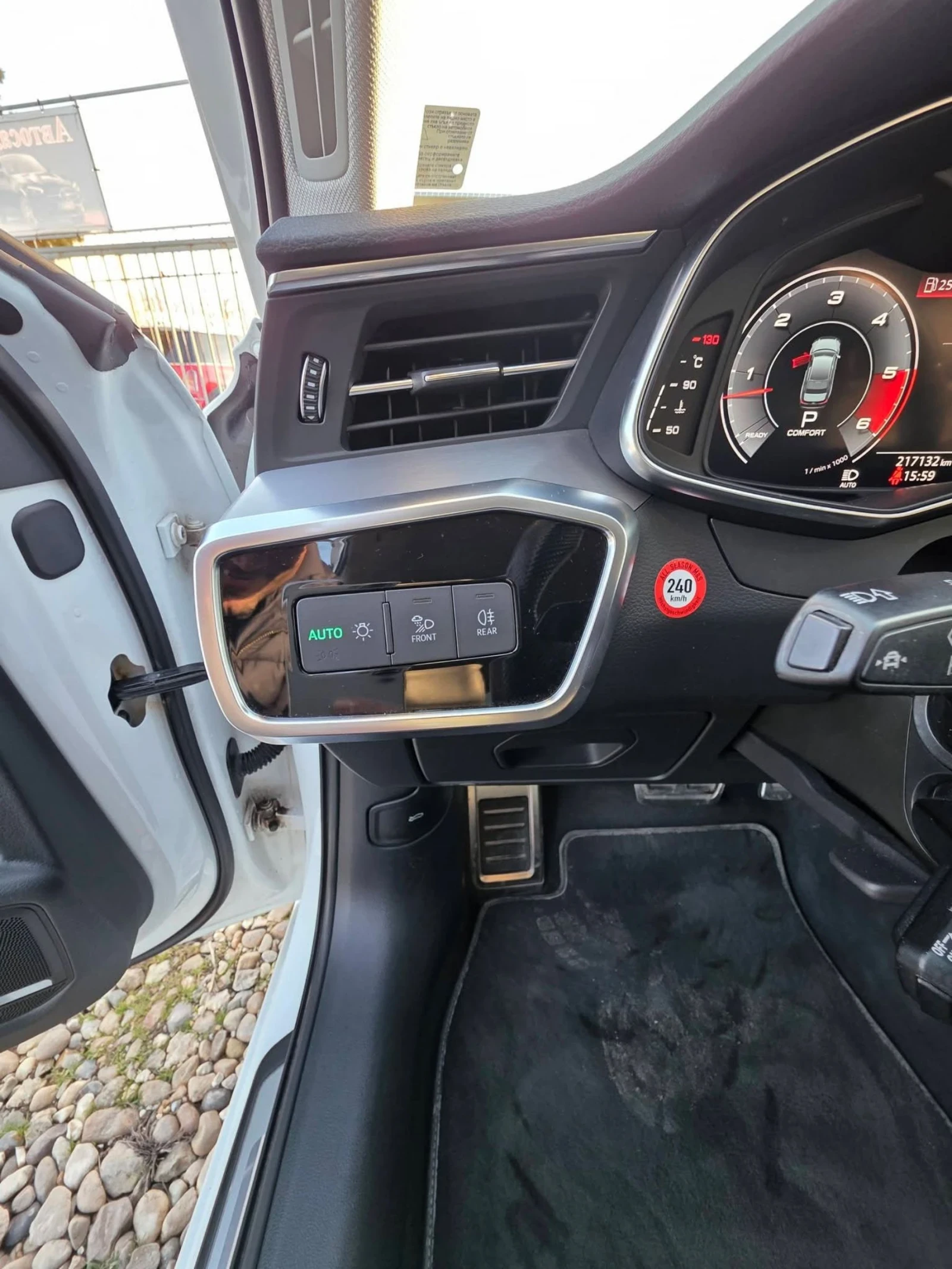 Audi S6 BI-TURBO | Mobile.bg � ����������� 14