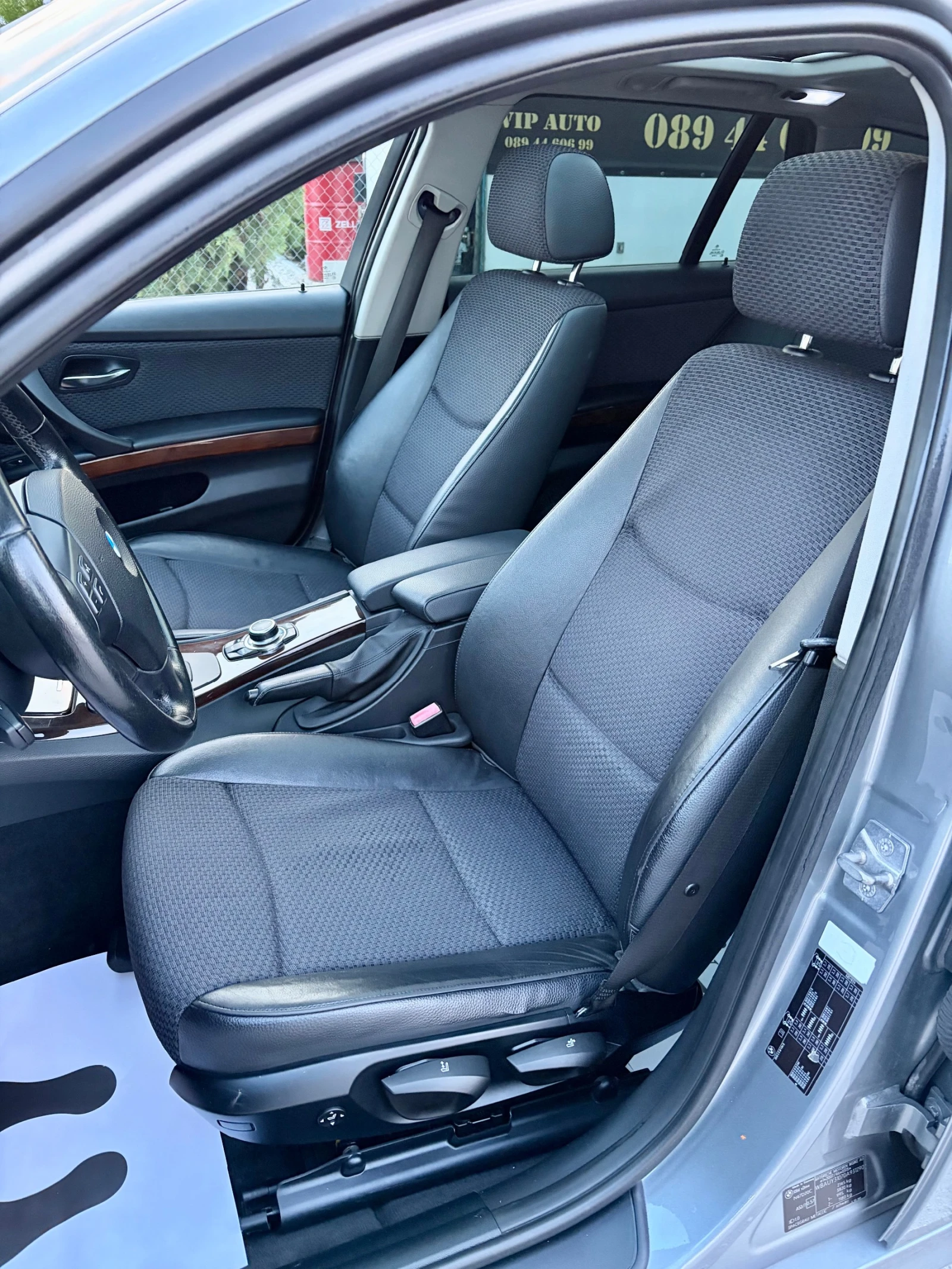 BMW 320 D XDRIVE NAVI PANORAMA AVTOMAT, снимка 12 - Автомобили и джипове - 54019438