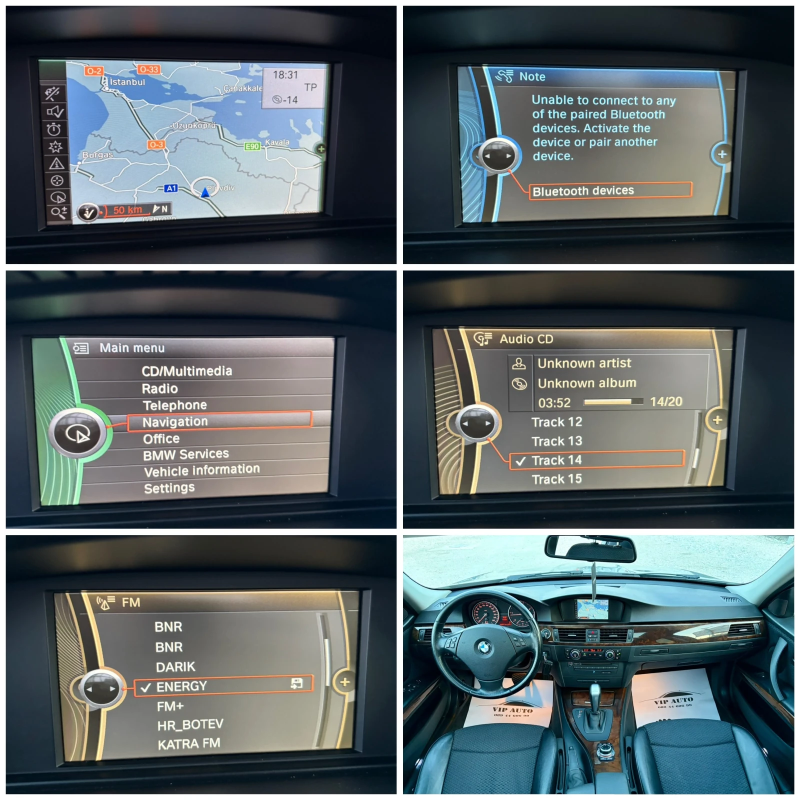 BMW 320 D XDRIVE NAVI PANORAMA AVTOMAT, снимка 14 - Автомобили и джипове - 54019438