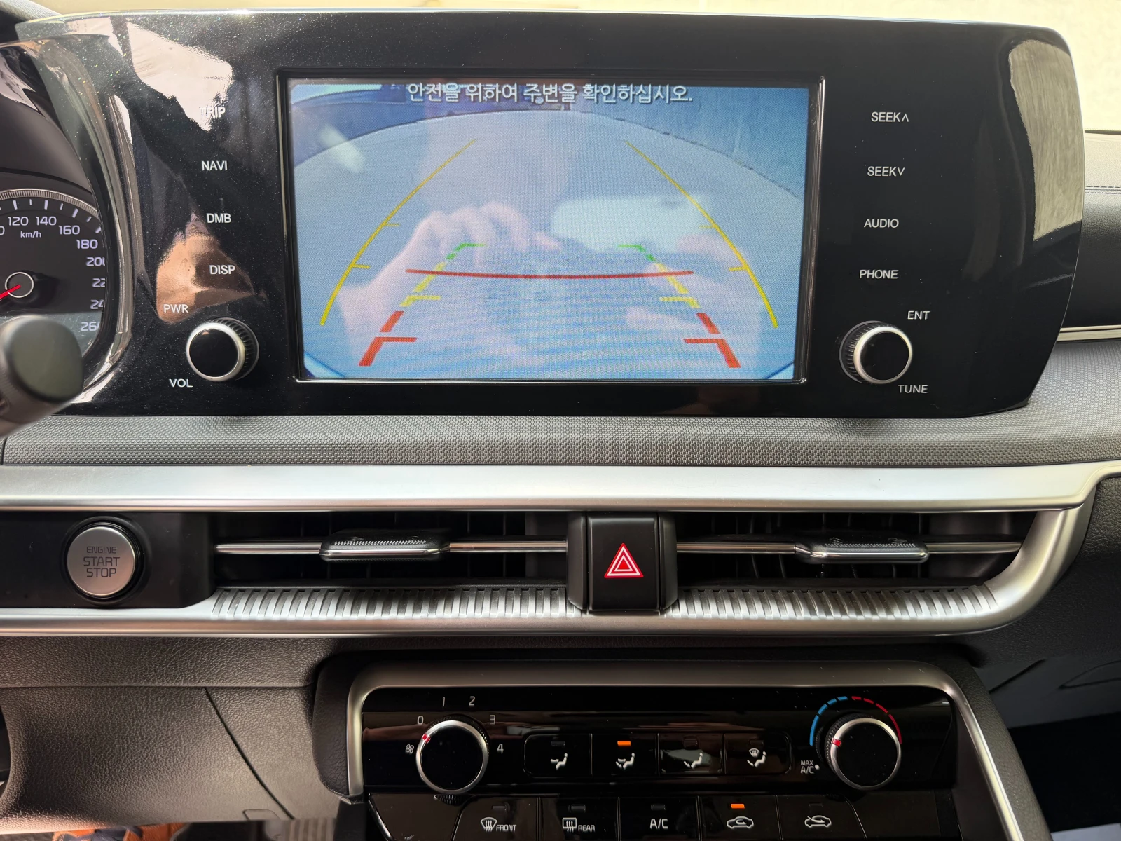 Kia K5 DL3 LPG/��� | Mobile.bg � ����������� 16