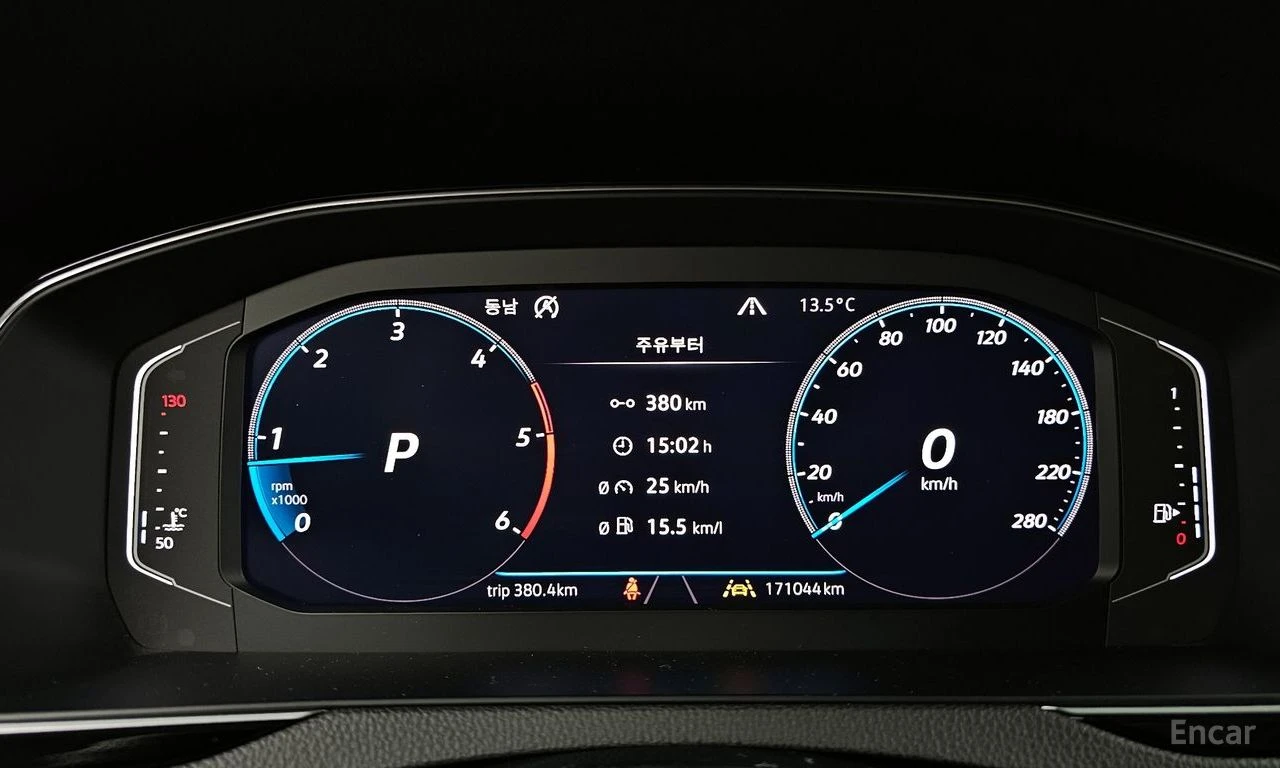 VW Arteon PRESTIGE* SUNROOF* КОЖА* ПОДГРЕВ* ОБДУХВАНЕ* НАВИ, снимка 8 - Автомобили и джипове - 54496310