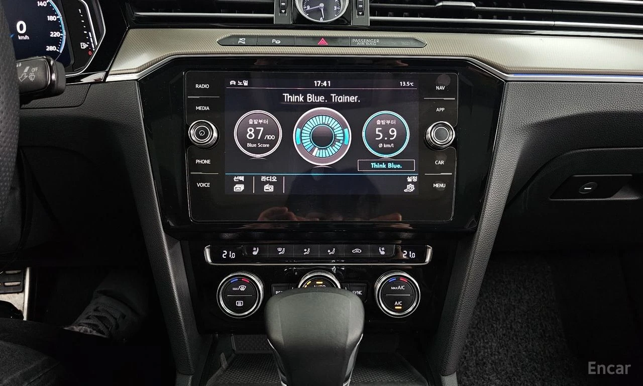 VW Arteon PRESTIGE* SUNROOF* КОЖА* ПОДГРЕВ* ОБДУХВАНЕ* НАВИ, снимка 14 - Автомобили и джипове - 54496310