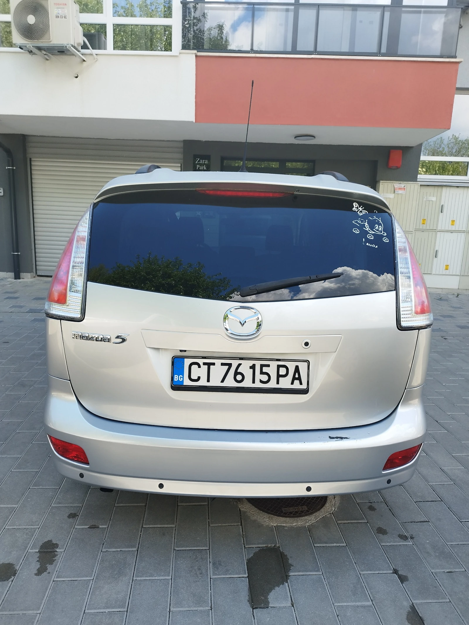 Mazda 5 facelift, снимка 5 - Автомобили и джипове - 54669192