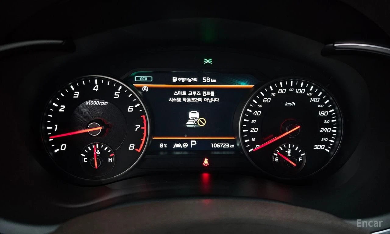 Kia Stinger 3.3* TURBO* ПОДГРЕВ* ОБДУХВАНЕ* ХЕДЪП* LANE* ASSIS, снимка 13 - Автомобили и джипове - 54736735