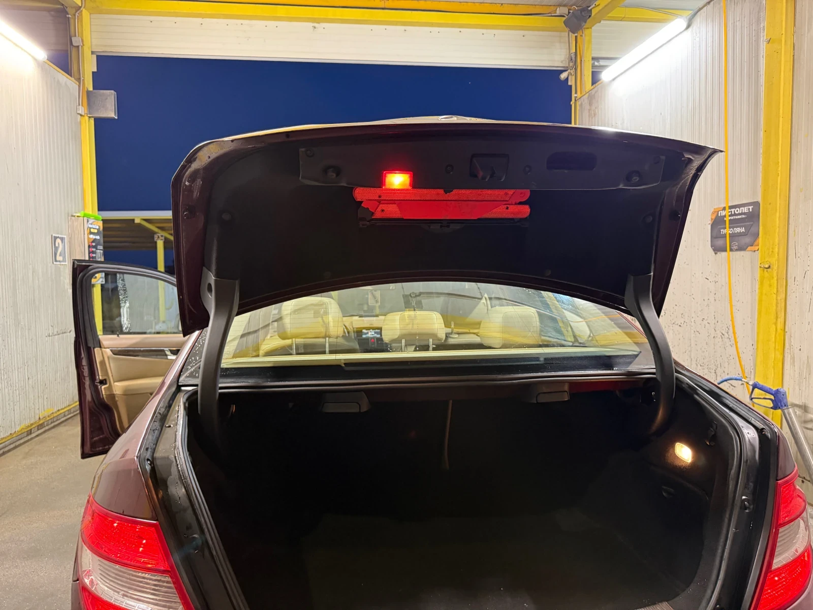 Mercedes-Benz C 200 CDI | Mobile.bg � ����������� 11