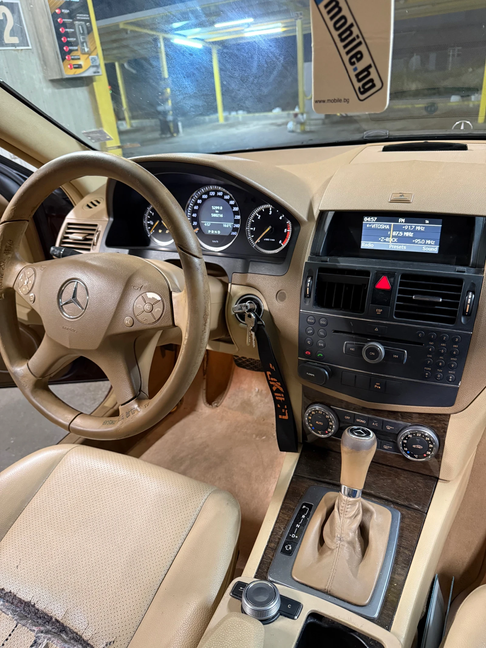 Mercedes-Benz C 200 CDI | Mobile.bg � ����������� 4