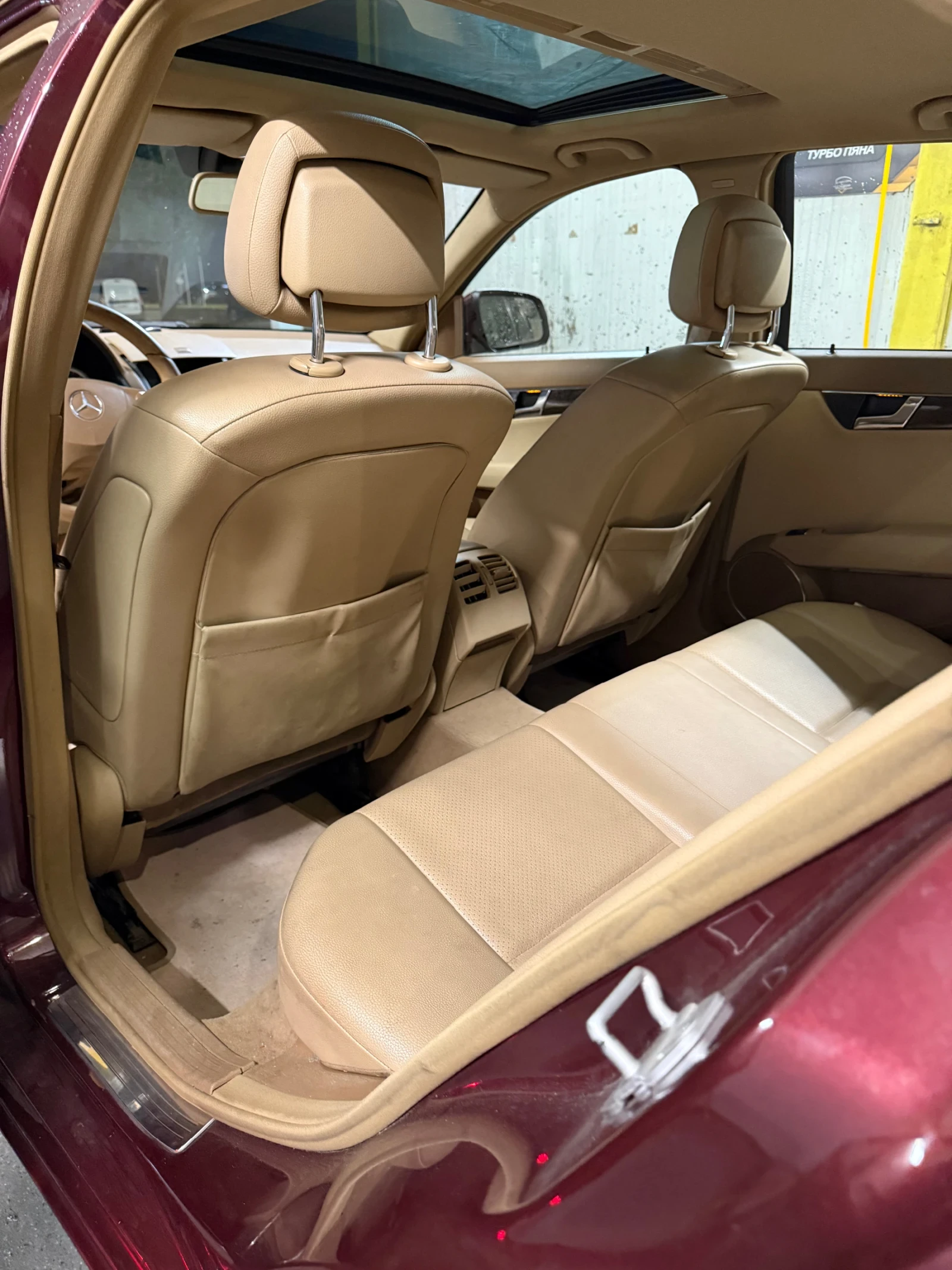Mercedes-Benz C 200 CDI | Mobile.bg � ����������� 9