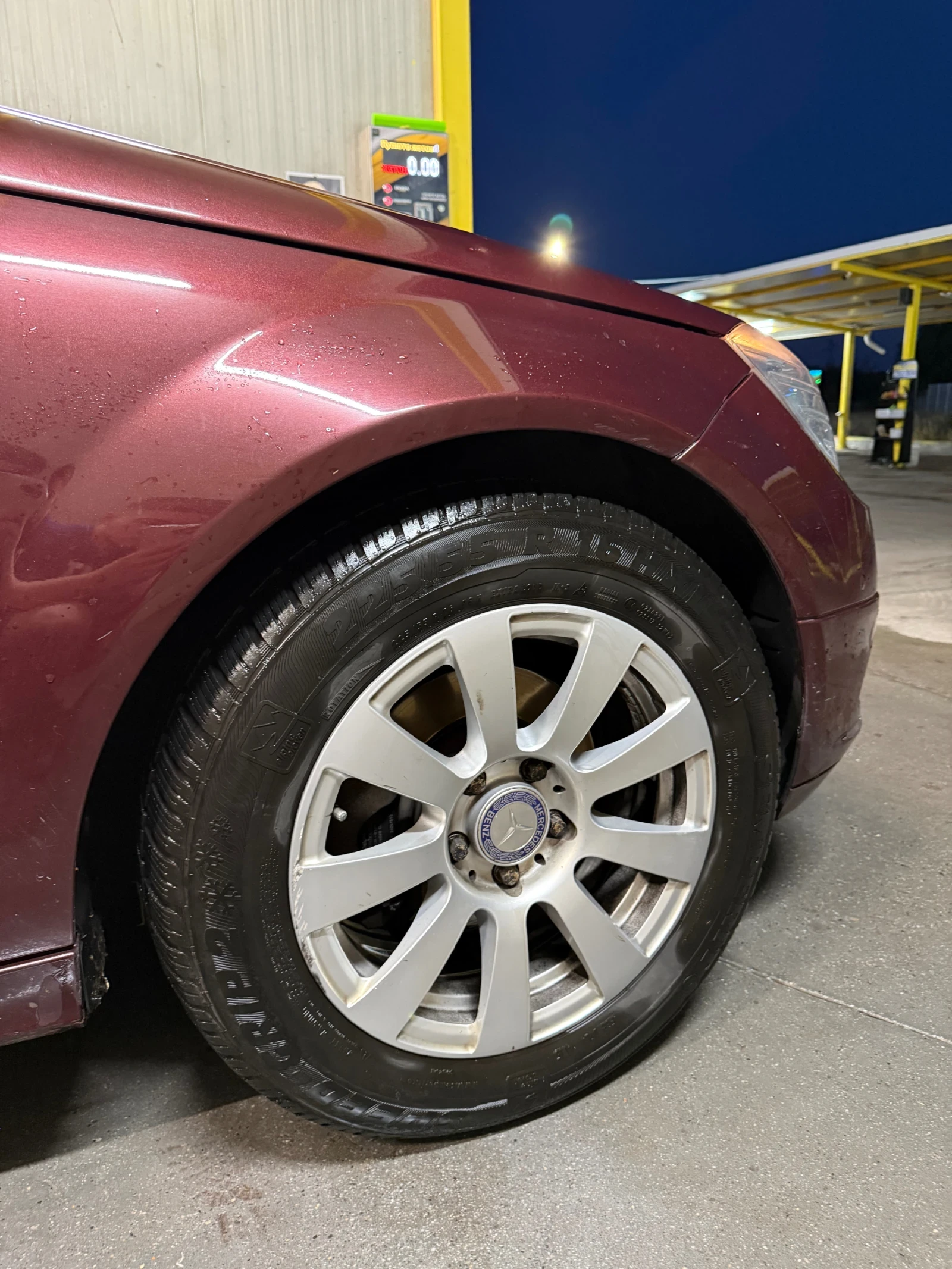 Mercedes-Benz C 200 CDI | Mobile.bg � ����������� 14