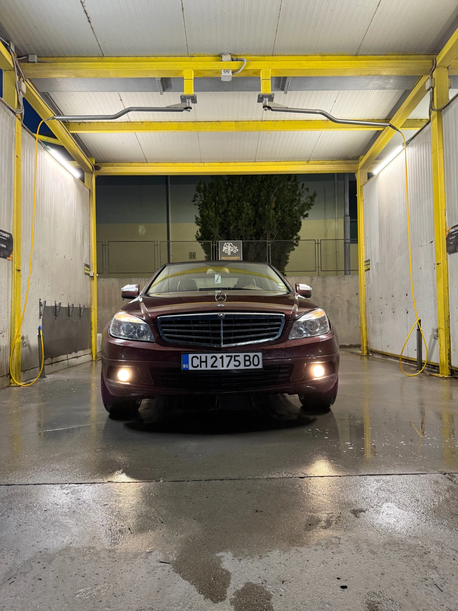 Mercedes-Benz C 200 CDI | Mobile.bg � ����������� 1