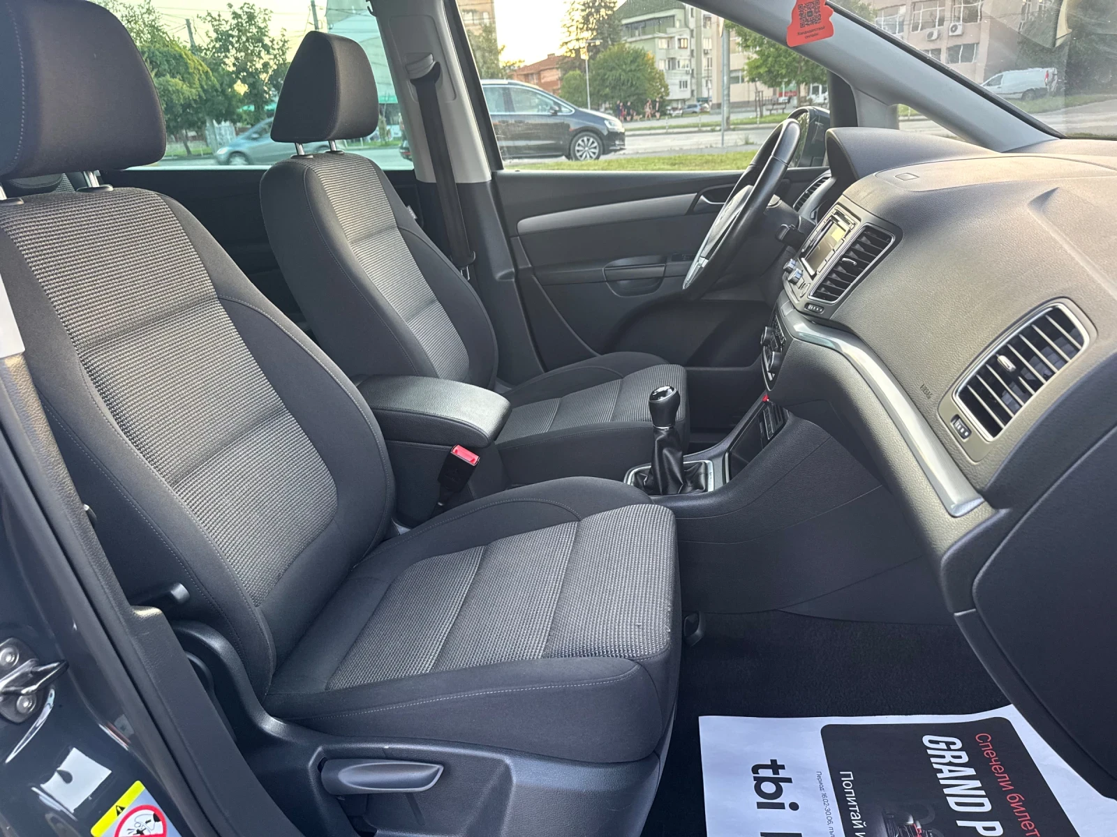 VW Sharan 2.0TDi 4x4 7-Места, снимка 10 - Автомобили и джипове - 55086246