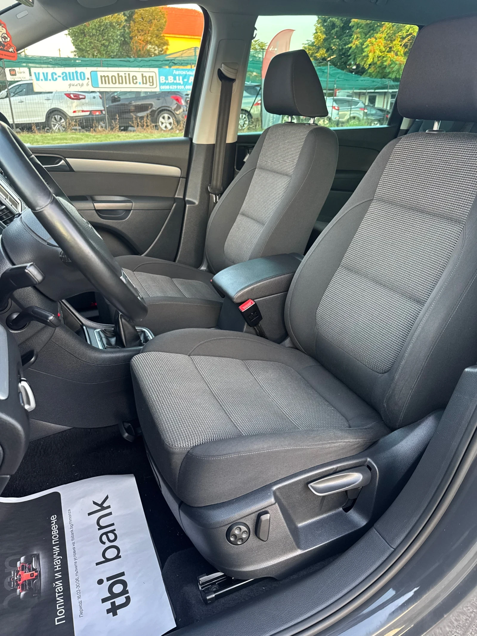 VW Sharan 2.0TDi 4x4 7-Места, снимка 9 - Автомобили и джипове - 55086246
