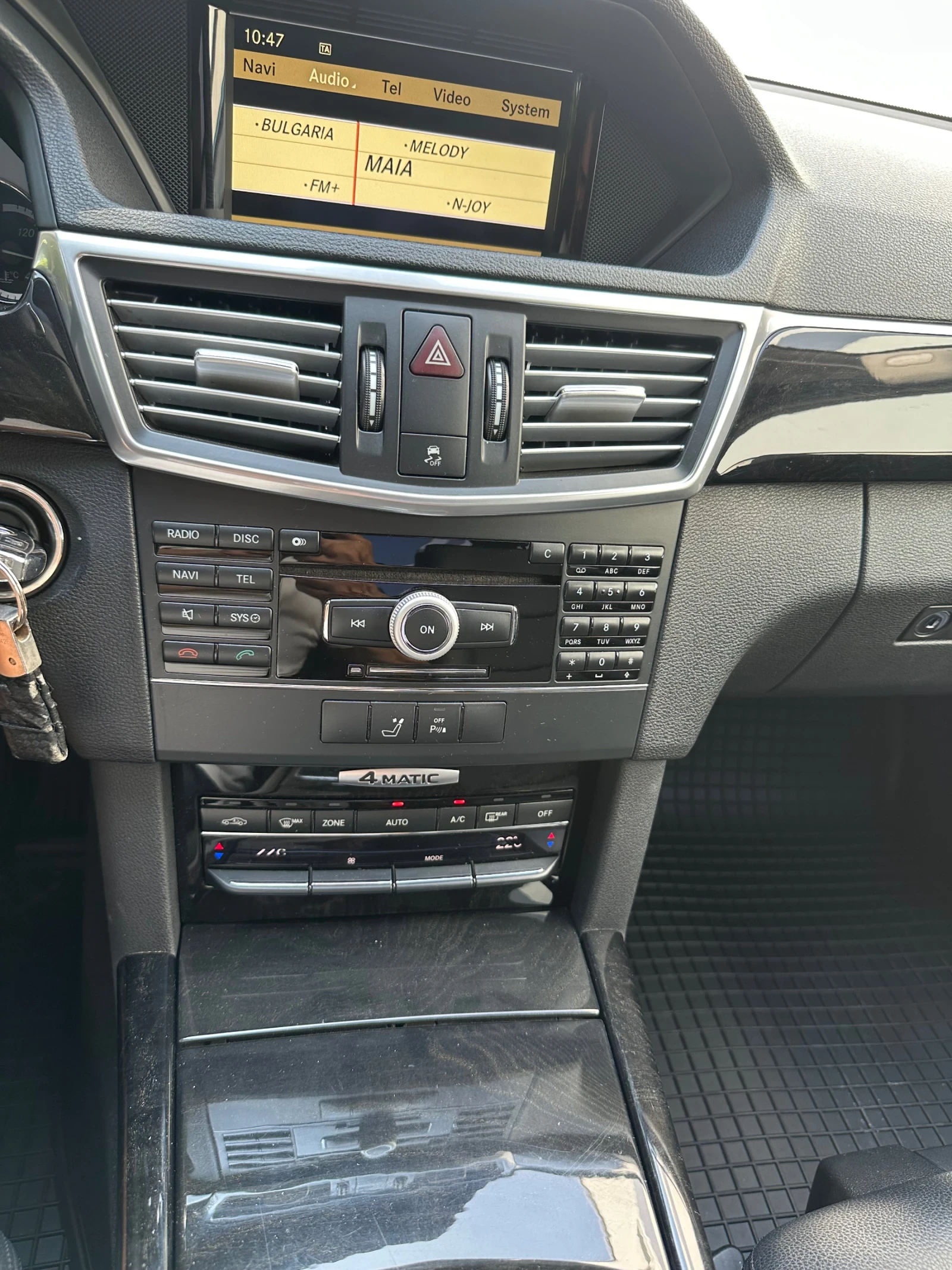 Mercedes-Benz E 350 CDi/4-MATIC, снимка 16 - Автомобили и джипове - 55362715