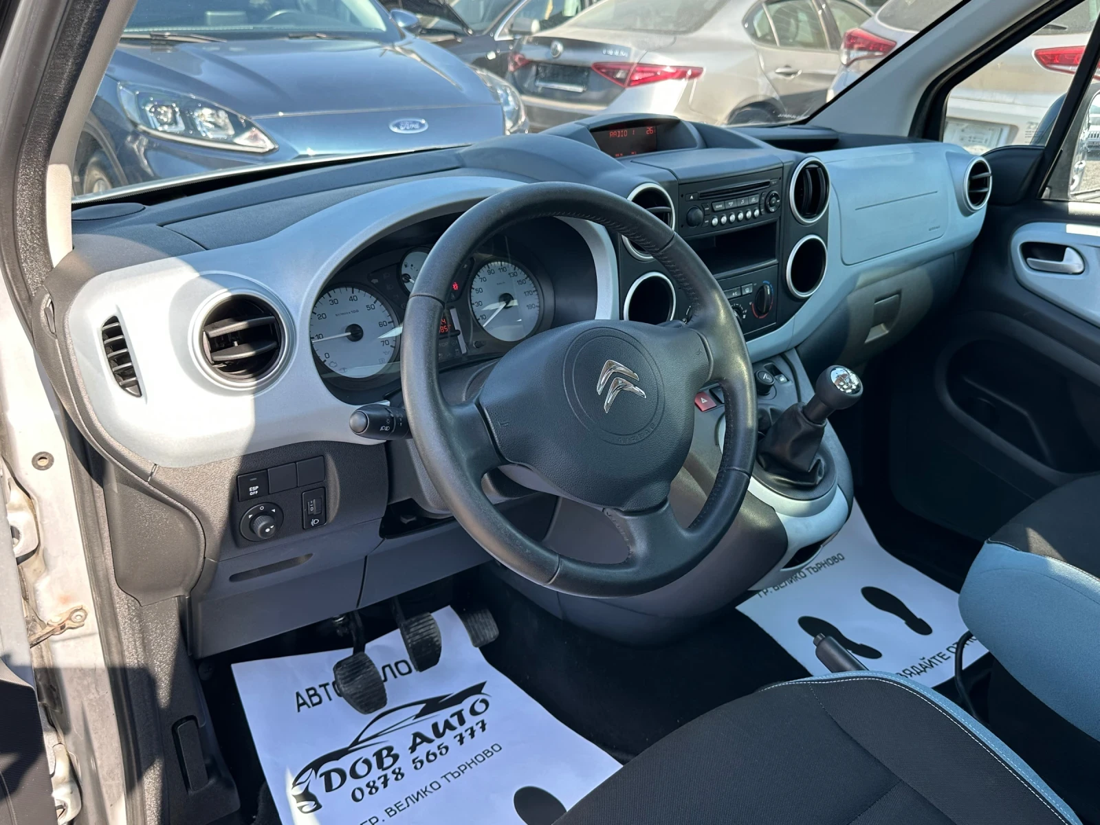 Citroen Berlingo 1.6HDI-92к.с-SELECTION-FACELIFT-ЛЕД-ПАНОРАМА, снимка 9 - Автомобили и джипове - 55881662