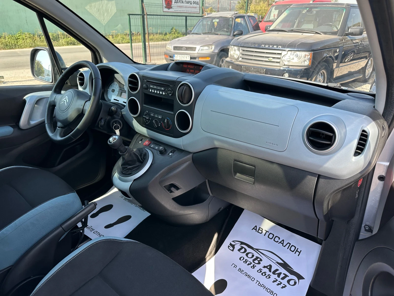 Citroen Berlingo 1.6HDI-92к.с-SELECTION-FACELIFT-ЛЕД-ПАНОРАМА, снимка 15 - Автомобили и джипове - 55881662