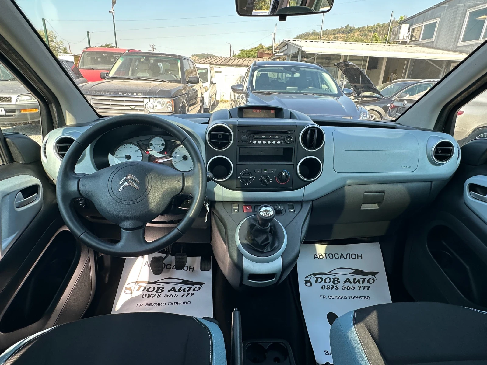 Citroen Berlingo 1.6HDI-92к.с-SELECTION-FACELIFT-ЛЕД-ПАНОРАМА, снимка 11 - Автомобили и джипове - 55881662