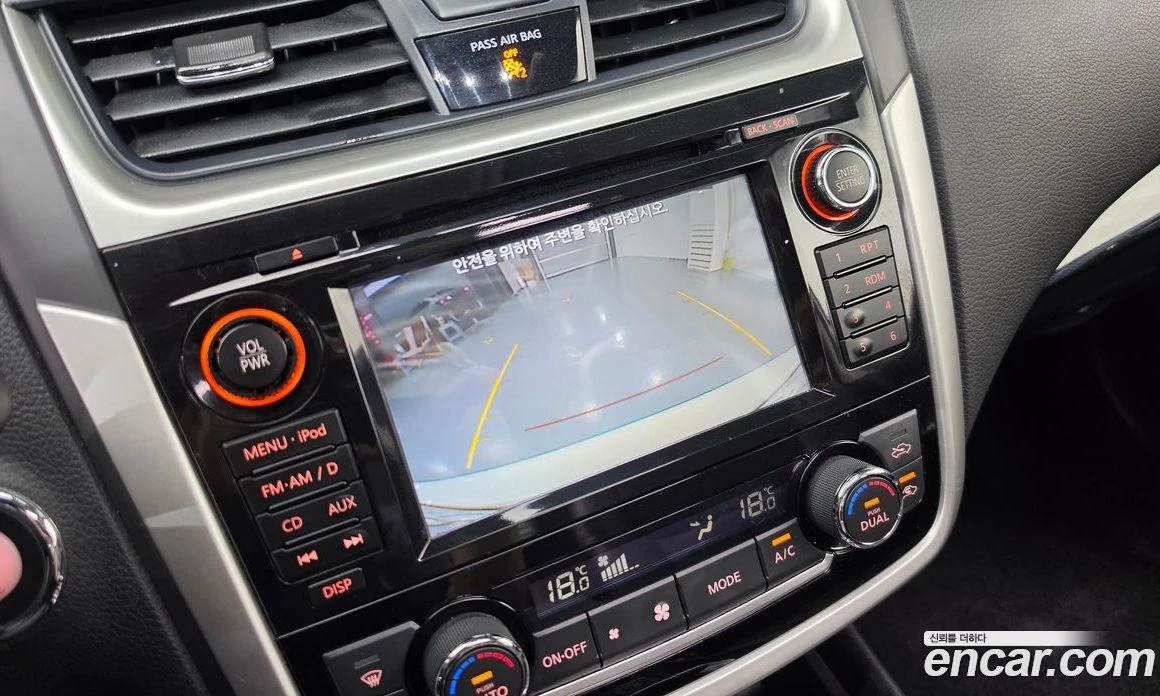 Nissan Altima 2.5 Tech L33 | Mobile.bg � ����������� 14