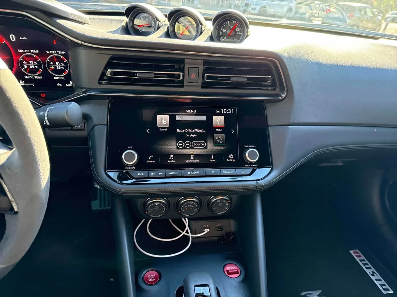 Nissan 350z  NISMO / Carfax / ����������  | Mobile.bg � ����������� 9