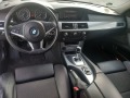 BMW 523 2.5 бензин  190кс 2009г - [12] 