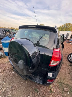 Toyota Rav4, снимка 4