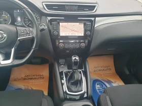 Nissan Qashqai 1.5DCi* EURO6D* АВТОМАТИК* LED* ПАНОРАМА* , снимка 9