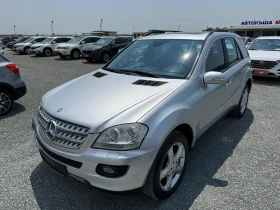 Mercedes-Benz ML 320 (KATO )^(4-MATIC) | Mobile.bg    1