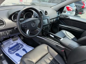 Mercedes-Benz ML 320 (KATO )^(4-MATIC) | Mobile.bg    11
