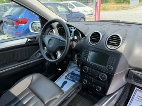 Mercedes-Benz ML 320 (KATO )^(4-MATIC) | Mobile.bg    15