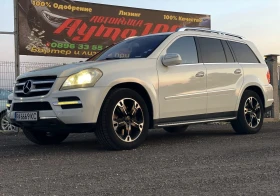 Mercedes-Benz GL 500 TV   | Mobile.bg    9