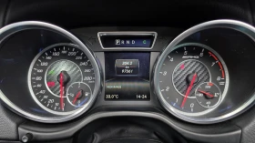 Mercedes-Benz G 63 AMG G-Class G63 AMG | Mobile.bg � ����� ������ 7