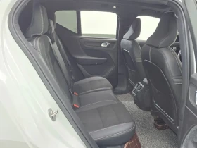 Volvo XC40 САМО 30% АВАНС - 33383 € - 73574841 12
