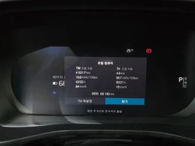 Volvo XC40 САМО 30% АВАНС - 33383 € - 73574841 8