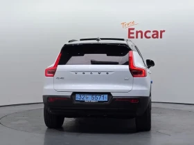 Volvo XC40 САМО 30% АВАНС - 33383 € - 73574841 4