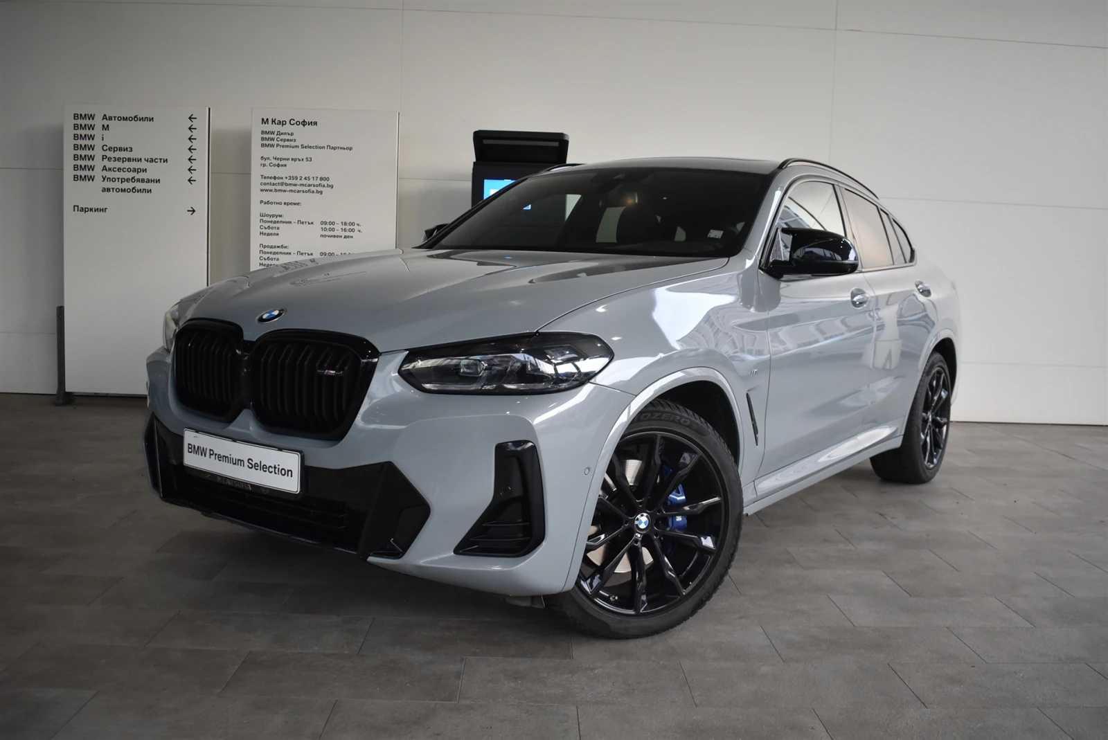 BMW X4 M40i | Mobile.bg   1