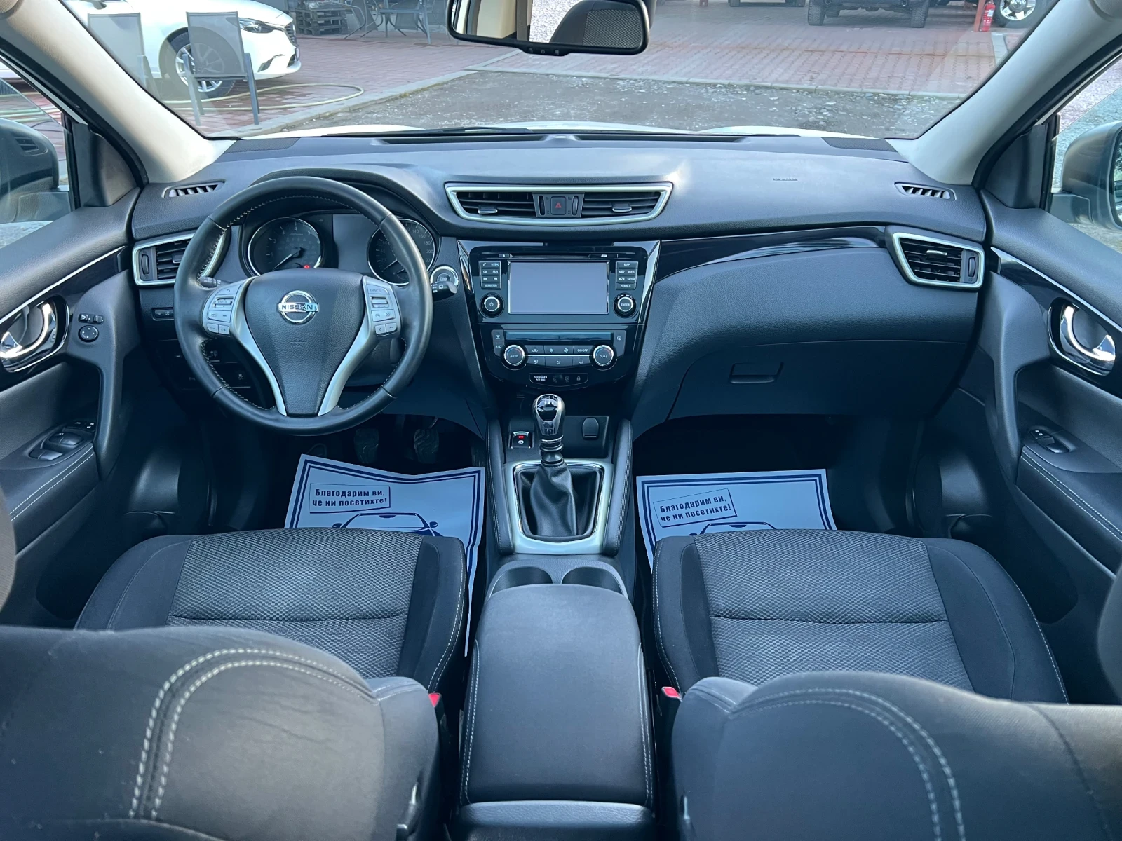 Nissan Qashqai 1.6�* ���������*  | Mobile.bg � ����������� 11