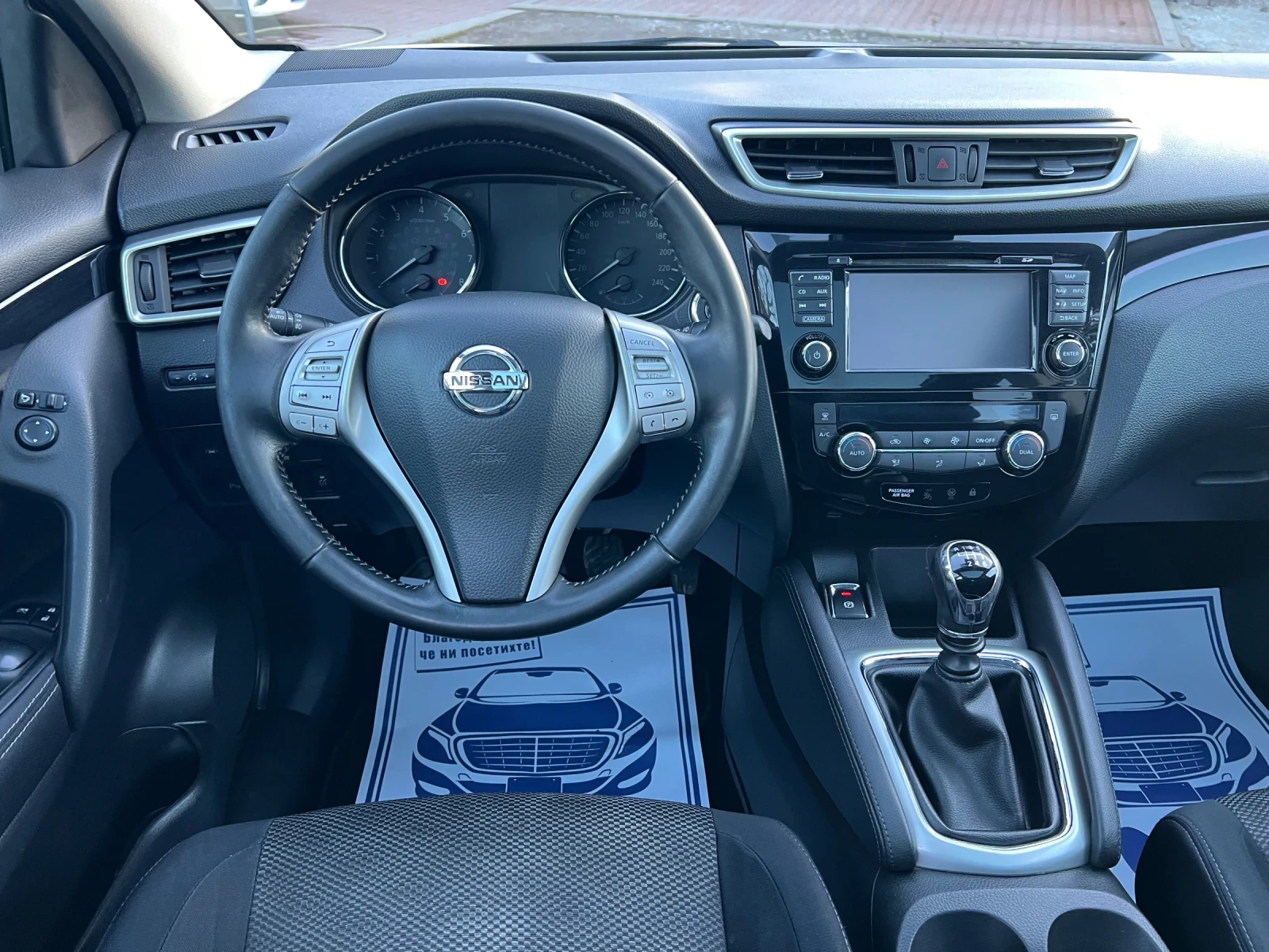 Nissan Qashqai 1.6�* ���������*  | Mobile.bg � ����������� 12
