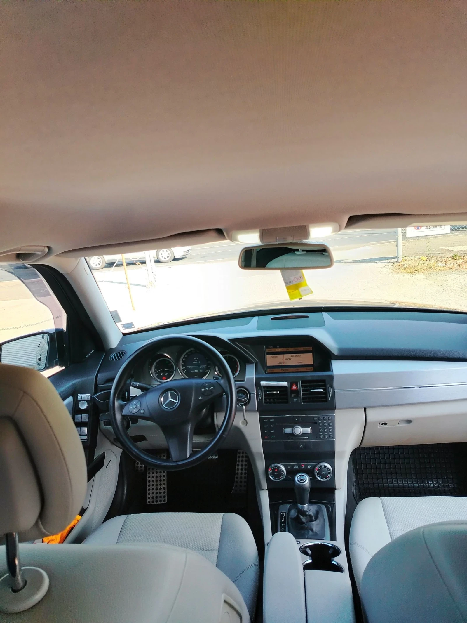 Mercedes-Benz GLK 320 CDI 4Matic, снимка 8 - Автомобили и джипове - 54580540