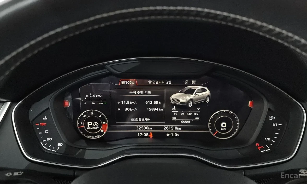 Audi SQ5 TDI Quattro, снимка 8 - Автомобили и джипове - 54928459