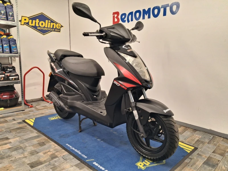 Kymco Agility RS 49cc. 