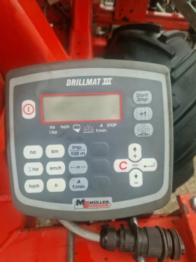  Vogel & Noot Master-Drill DF-Ha 400 | Mobile.bg    6