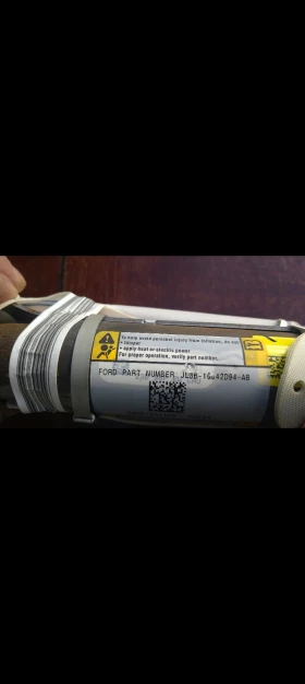 Air bags Ford F-150  | Mobile.bg � ����� ������ 8