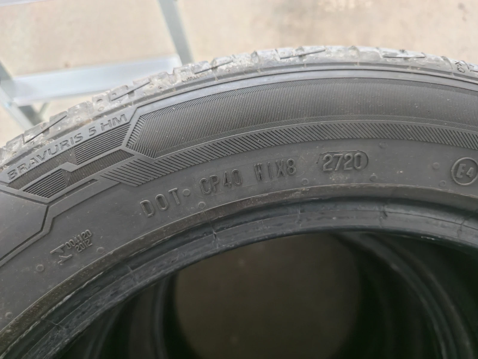  225/50R17 | Mobile.bg   5