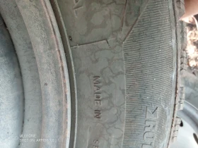 ���� � ������ 195/65R15 | Mobile.bg � ����� ������ 3