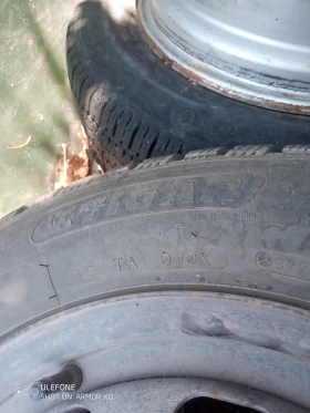 ���� � ������ 195/65R15 | Mobile.bg � ����� ������ 4