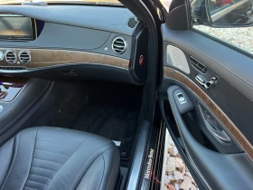 Mercedes-Benz S 500 AMG/LONG/VAKUM/4MATIC/PANORAMA/FULL/MAX/UNIKAT, снимка 12